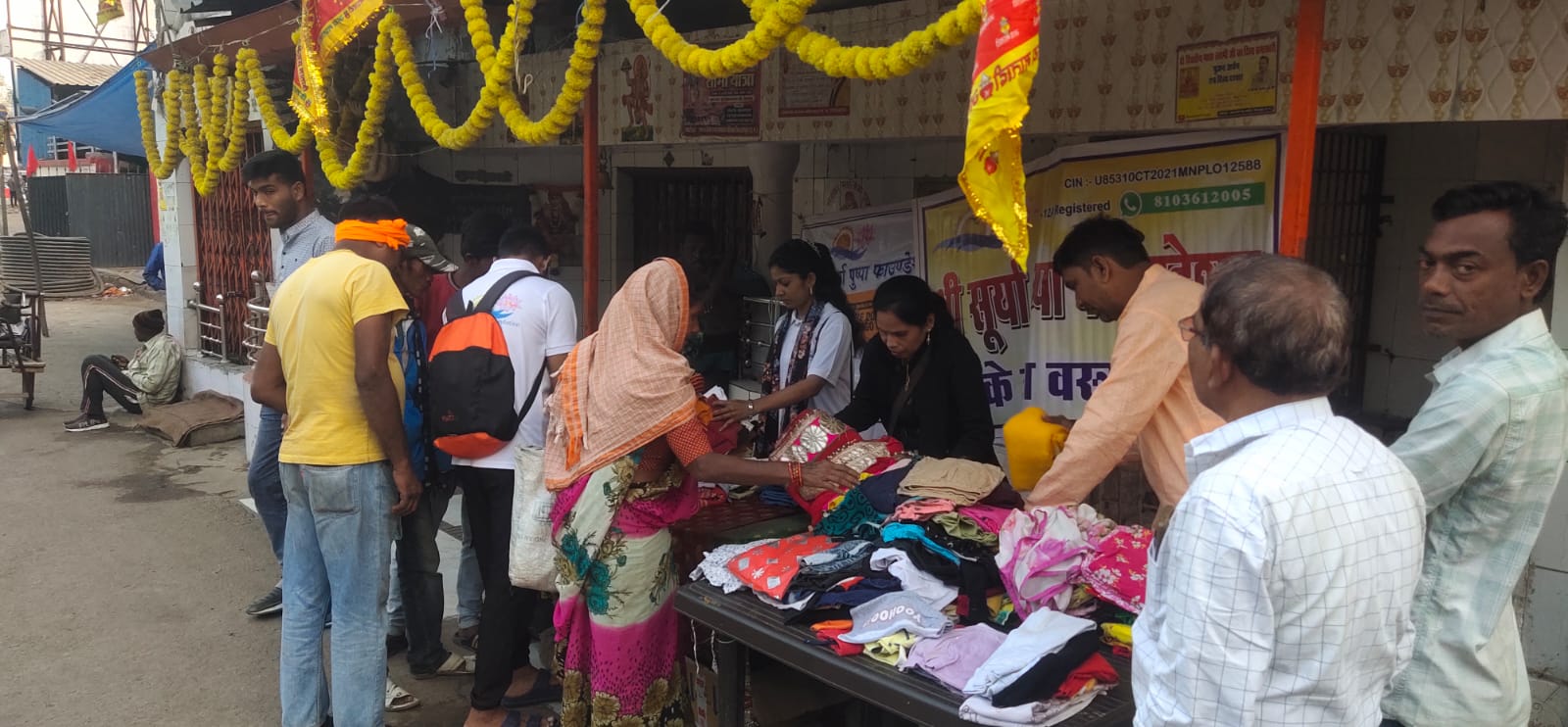 Clothes Distribution Camp